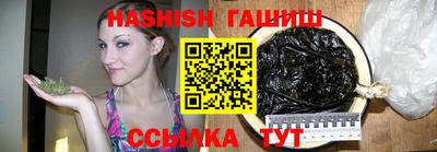бошки Бугуруслан