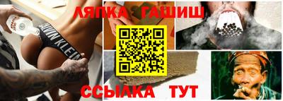 дистиллят марихуана Бузулук