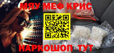 дистиллят марихуана Бузулук