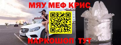 наркотики Будённовск