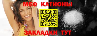 скорость Апрелевка