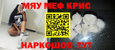 дистиллят марихуана Бузулук